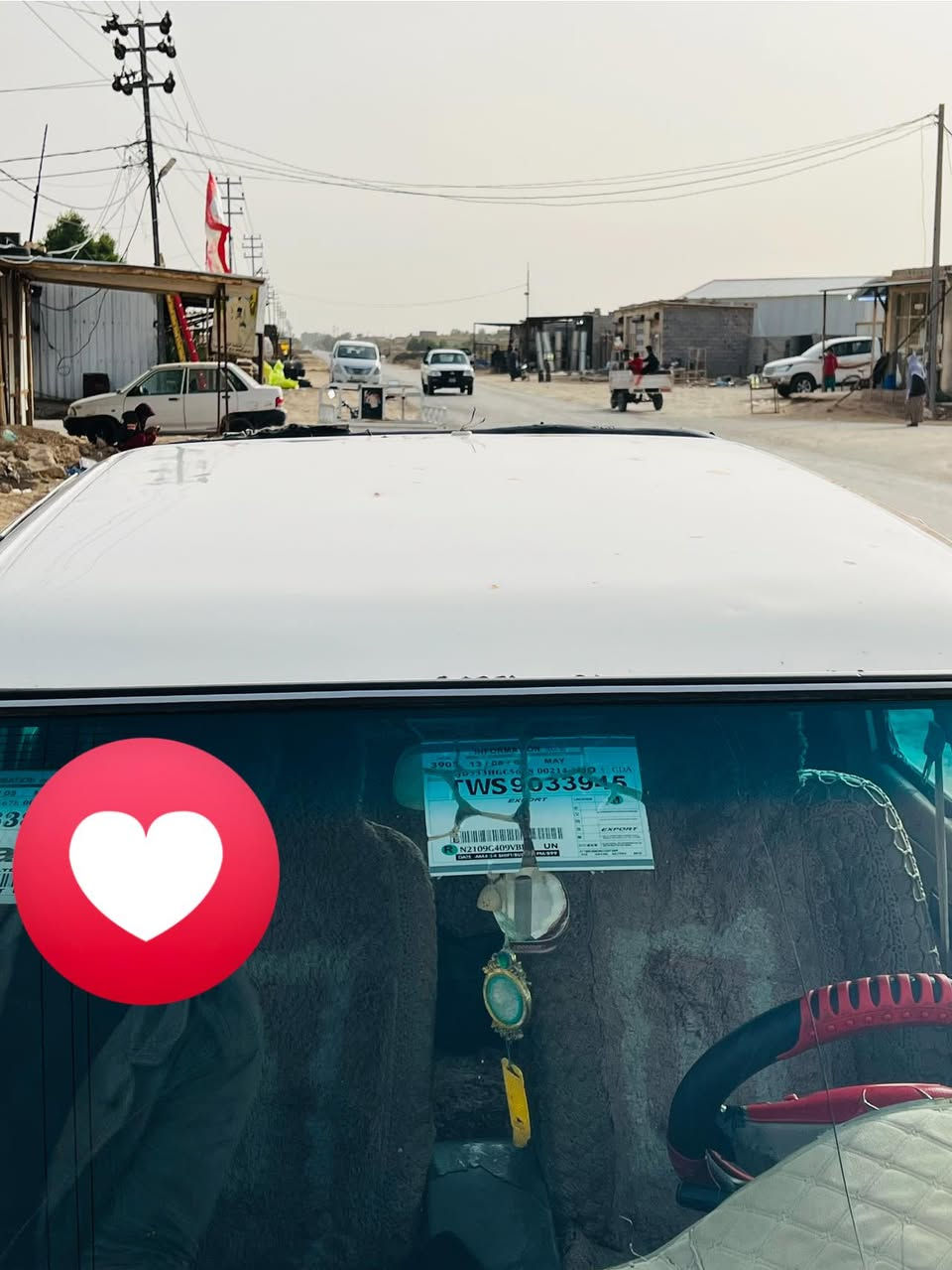 دير للبيع 2006 الناصريه سيد دخيل الشراي يتصل وبالخدمه ***********
