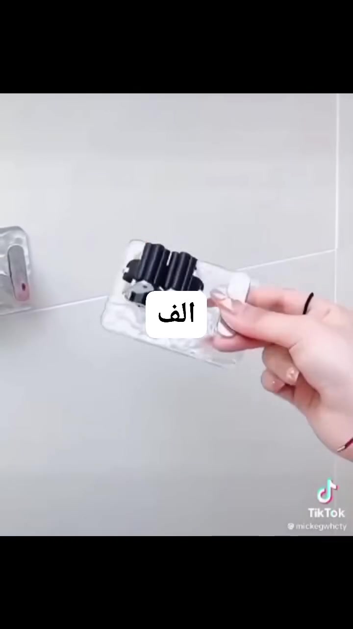 السلام عليكم ورحمة الله وبركاته
اسعد الله أوقاتكم متابعينا الأعزاء 

#اكرلك 

#اكريلك

@الجميع @إشارة 

تخفيضات تخفيضات اخر قطع 

بيهن بس الجمله وبيهن اقل من سعر الجمله 

انتباه انتباه الأسعار الجديده ولتخفيضات ولتفاصيل على الصور 

كل الانواع والاشكال الاكرلك موجوده

من كل شكل قطعه او اثنين 

الكمية محدودة اخر قطع

العنوان الشامية الصوب الكبير قرب دائرة الزراعة مقابل مدينة الألعاب شارع جامع اسوادي حنين قبل لا تجون راسلوني ماسنجر او اتصلو عليه هذا رقمي ***********

حافظة ثلاجة اكرلك    حافظة اكلنس اكريلك  تعلاكة ملابس اكرلك    حافظة ملاعق اكرلك   صينية اكرلك   سيت صواني اكرلك    حاملة مكياج اكرلك    سيت حمام اكرلك   حاملة صابون اكرلك   حافظة بقوليات    شكردان   مقدمة اكرلك   حاملة بيض اكرلك    حافظة بيض اكرلك   حاملة ماسحة اكرلك

 

حافظة ثلاجة اكريلك  حافظة اكلنس اكريلك  تعلاكة ملابس اكريلك  حافظة ملاعق اكريلك   صينية اكريلك  سيت صواني اكريلك  حاملة مكياج اكريلك. سيت حمام اكريلك   حاملة صابون اكريلك  حافظة بقوليات اكريلك  مقدمة اكريلك  حاملة بيض اكريلك  حافظة بيض اكريلك  حاملة ماسحة اكريلك

دولكه اكرلك  دولكه اكريلك  دولكه كرستال 

قندول اكرلك  قندول اكريلك  قندول كرستال 

شكردان اكرلك  شكردان اكريلك  شكردان كرستال 

حافظة اكرلك  حافظة اكريلك  حافظة كرستال ماعون مقبلات 

ميلامين
