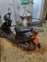 اتصل 07715465528