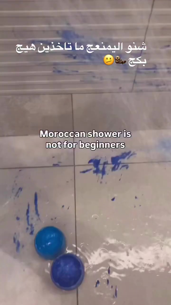 بكج النيله للعنايه بلجسم متكون من اربع قطع صابونه النيله مقشر النيله املاح النيله لوشن النيله سعر البكج ٢٠ الف توصيل كافات محافضات العراق ✅✅✅#بنات #اكسبلورexplore #مشاهدات #عنايه #متابعين


**إذا كنت صاحب هذا الإعلان وتريد حذفه لأي سبب، رجاءا أرسل رسالة إلى الدعم الفني**