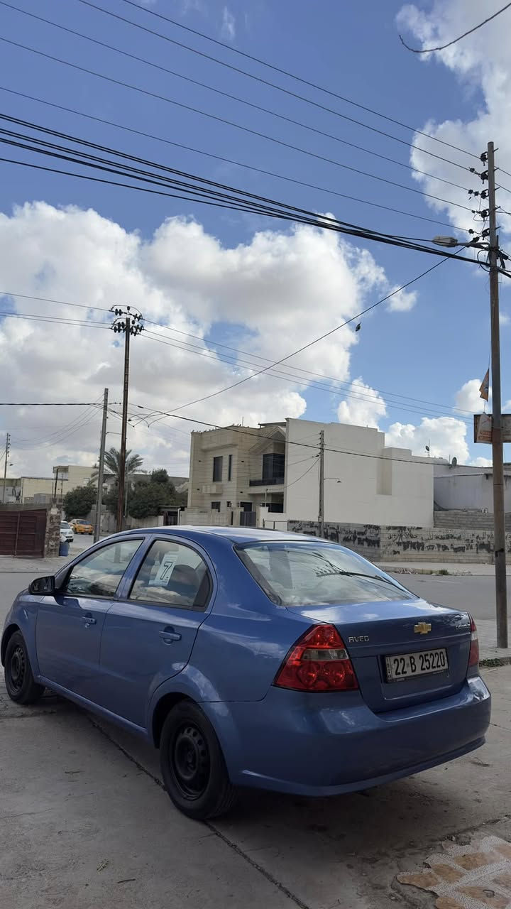 سلام عليكم 
شوفرليت افيو
موديل 2009
كير اوتوماتيك
سنويه جديد
صبغ عام جماليه بدون ضربه 
سياره احلا من الصوره بهواي 
دواخله بطاين بوب ودشبول كله جديد 
صدر امامي خلفي كله بشرط 
كير ومحرك بشرط 
تحويل ثاني يوم 
سياره جاهزه من كل النواحي 
سعر65وبيها مجال للطيبين
مامتواجد هنا مكفل بلنشر
رقم صاحب السياره :***********
