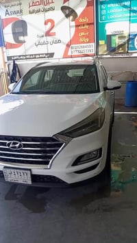 توسان • ٢٠١٩ • مرقمة بغداد