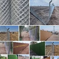 بي ار سي • تركيب ونصب • جميع المحافظات