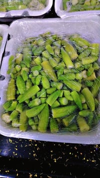 باميه • مجمدة • جاهزة تنطبخ