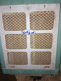 مبردة • مستعملة موسم واحد • مشكلة السرعة