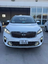 يتصل عل رقم الهاتف والسفسار كولشي هنا 07877800061