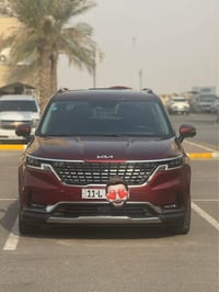 كيا كرنفال  2024 SX-prestige  برستيج وارد امريكي فول 1/1  رقم بغداد ‏K...