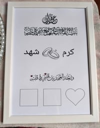 طباعة صور • حسب الطلب • توصيل المحافظات