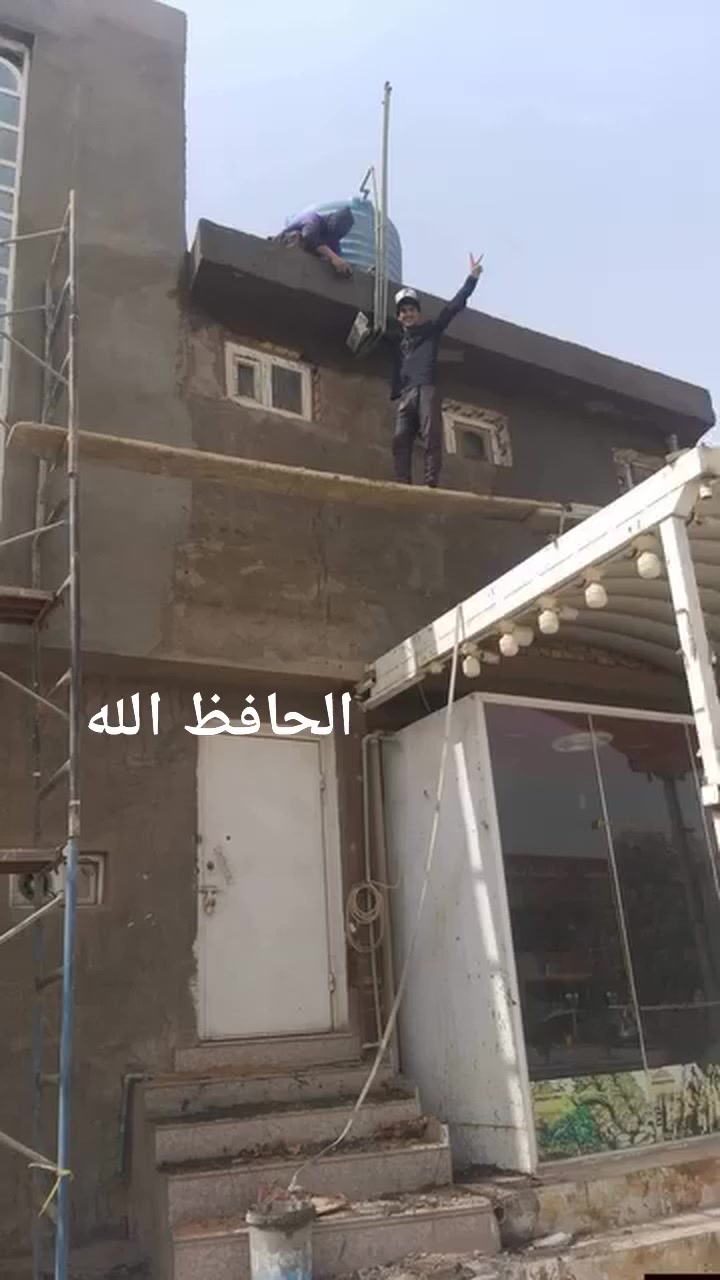 سلام عليكم عمي خلفه متفرغ البخ سمنت جص بنيان باجر اطلع الك شرط شغل نضيف مكاني نجف وهاذه رقمي خابرني طلعلك باجر***********
