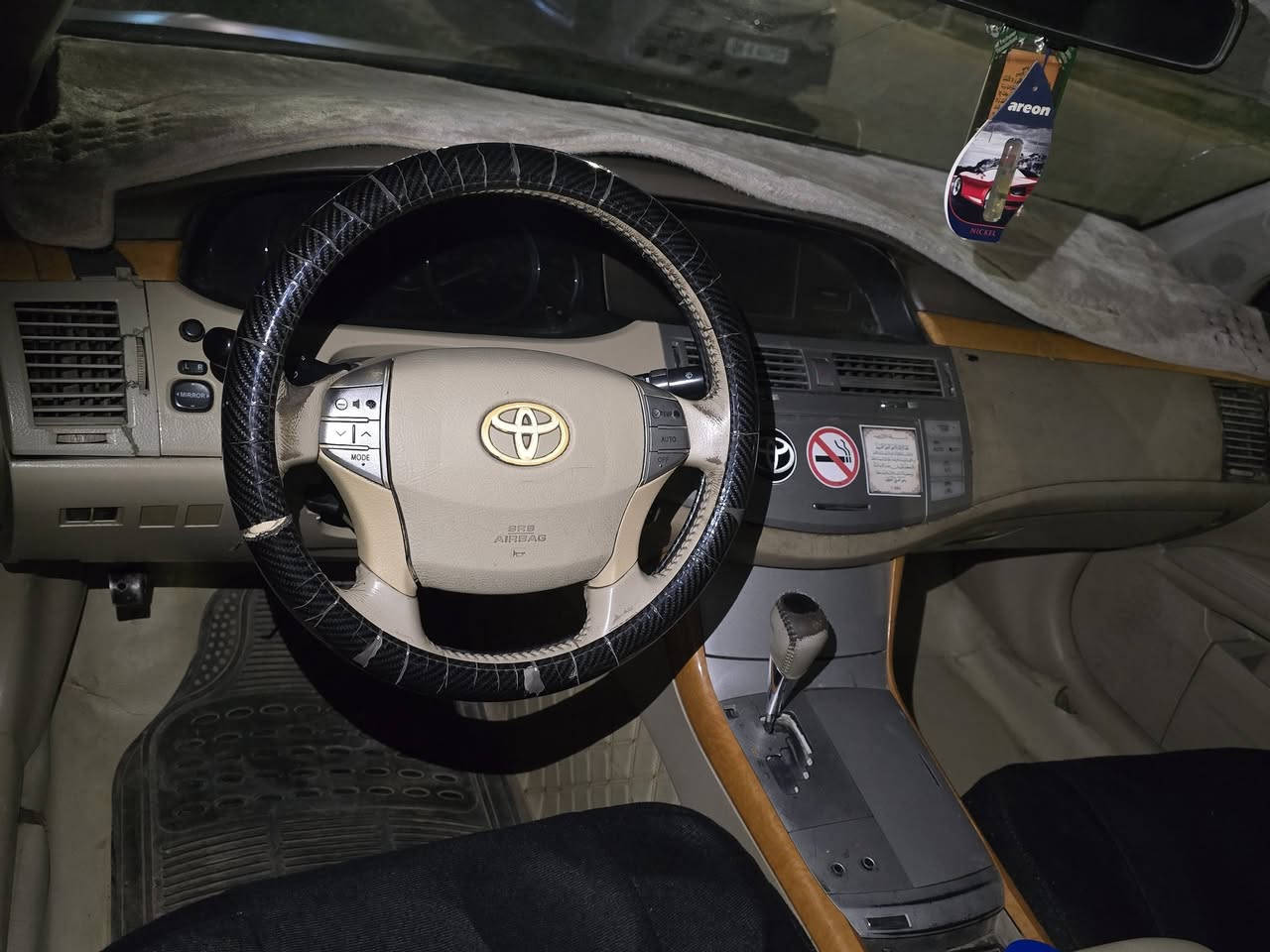 السعر ٥٥ بس وكاله بدون تحويل *********** سنويه جديده
