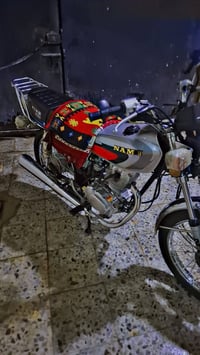 اربعه كير 2026 • كفاله عامه • كربلاء