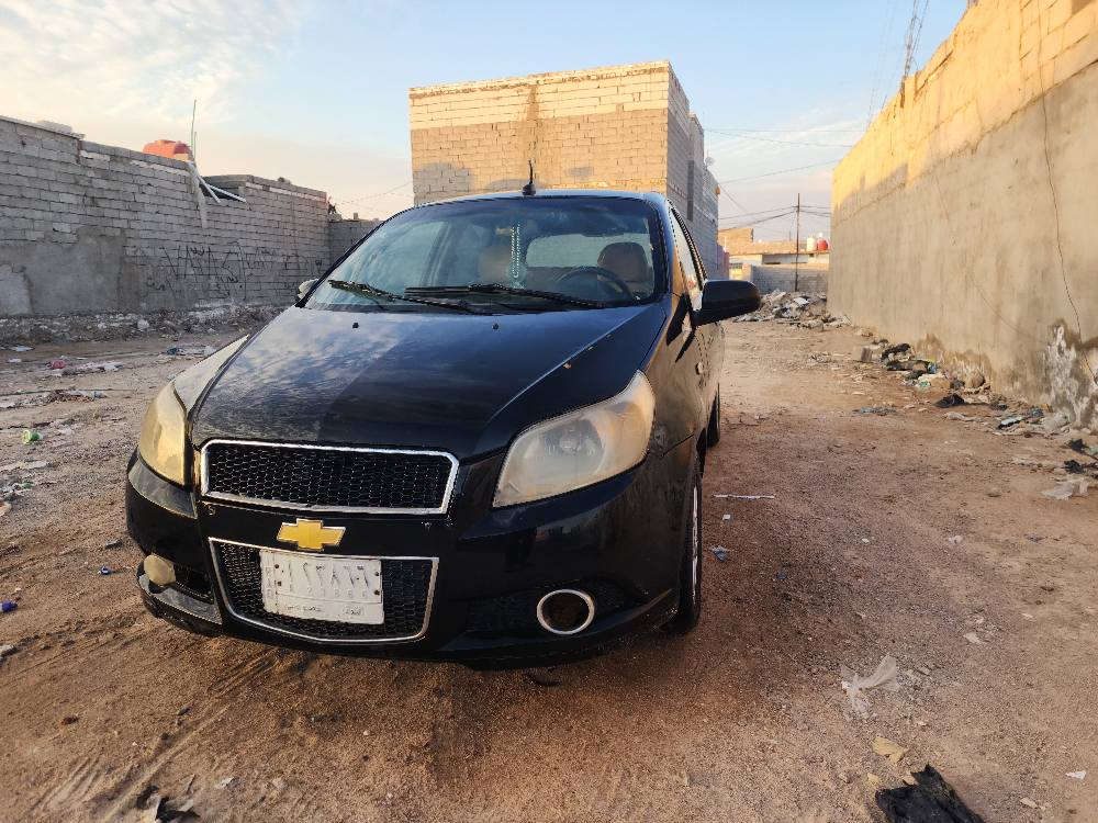 سلام عليكم .......
افيو 2009 هاش باك سبورت مكينة ١٦٠٠ بيها بخار تبريد تدفئة شغلات حداديه ٨٥ % غرفتها حلوة مبدل بيها باب الورة الصدر كهربائياتها شغاله كلها راعيها يريد مداور كير عادي للبيع او للمراوس هذا رقمي 
*********** مكانها نجف النجف, العراق
