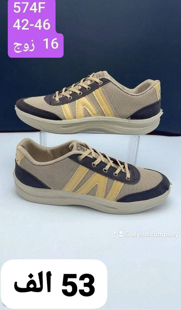 دبــــليو رجـــــالــي خشن 
47ــــ 42الــتعبئه 16زوج
ســــــعــــر الــــكارتون 53الف
توصيل لجميع المحافظات العراق 
قناتنا ع واتساب //
https://whatsapp.com/channel/0029VbBU6sd6LwHgYzygy40b


**إذا كنت صاحب هذا الإعلان وتريد حذفه لأي سبب، رجاءا أرسل رسالة إلى الدعم الفني**