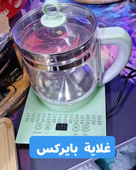 يتوفر توصيل...  جميع. المحافظات 
للحجز. رقم. وعنوان 
***********
