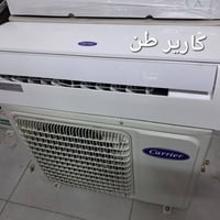 بغداد البلديات تواصل واتس 07730377803 واني خادم السلام عليكم ورحمة الل...