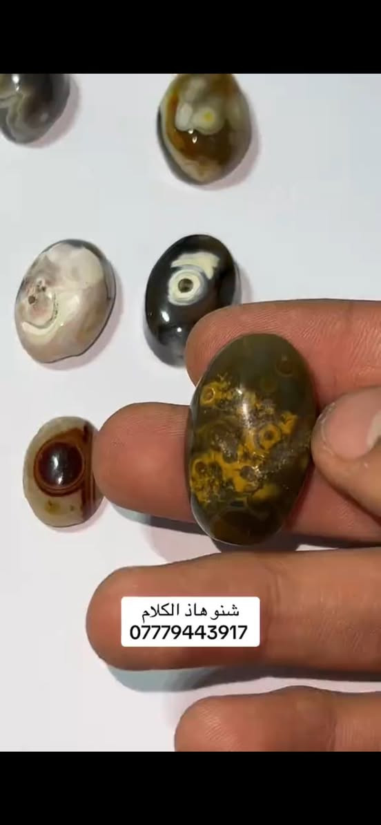 سليماني هندي بيهن مصورات رقم الواتساب*********** متوفر توصيل و الي يريد يجي للبيت احطه على راسي
