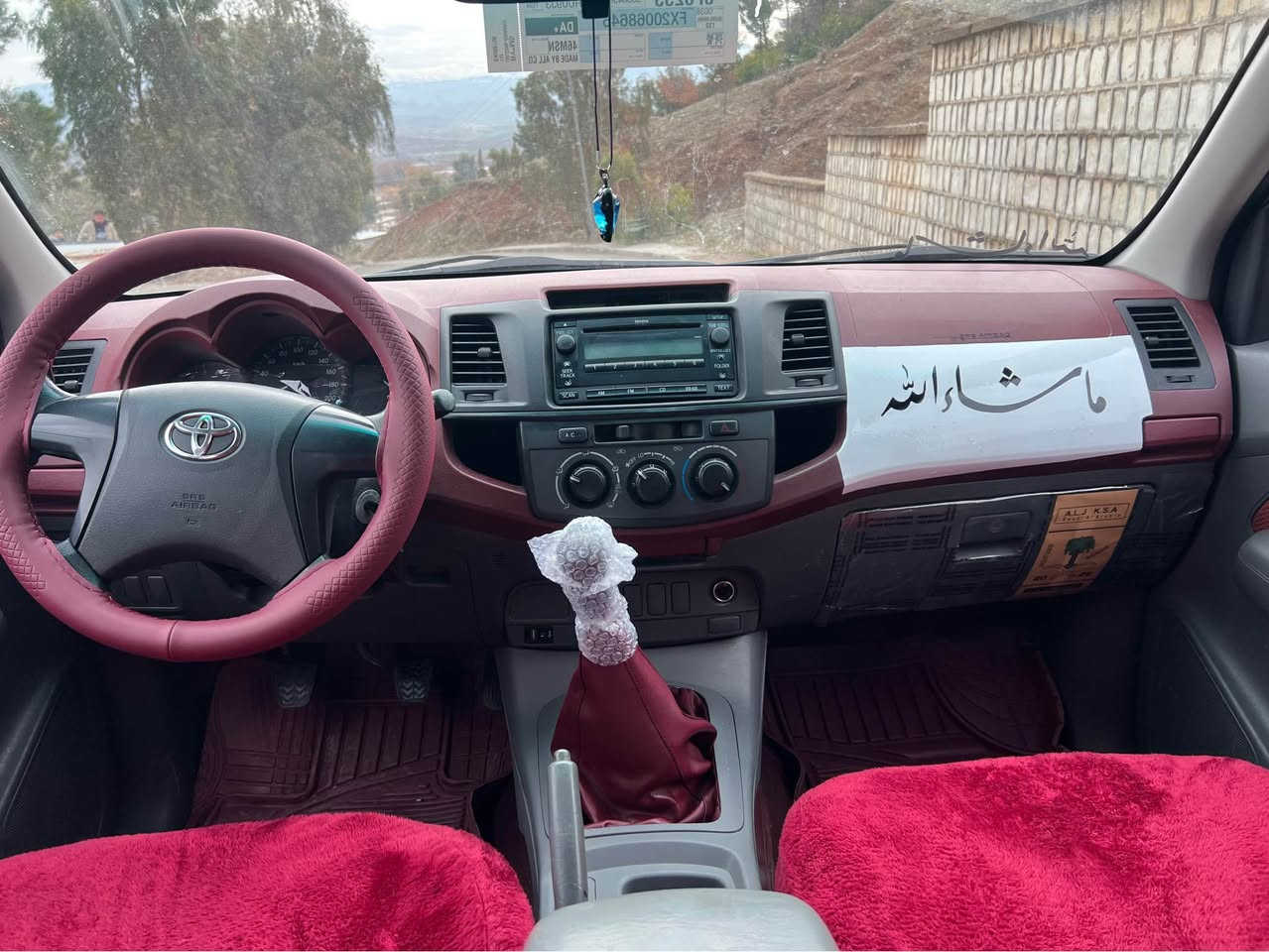 تويتا مرزييه 2012له سه ر ساغه پارچه ره ش دعمى نيه بؤدى ساغه سنه وى نوييه  گيرو مه كينه ى به شه رته نه كراوه ته وه 
***********
169$ شوين تق تق كويسينجاك, أربيل
