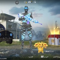 حساب بوبجي • مفول