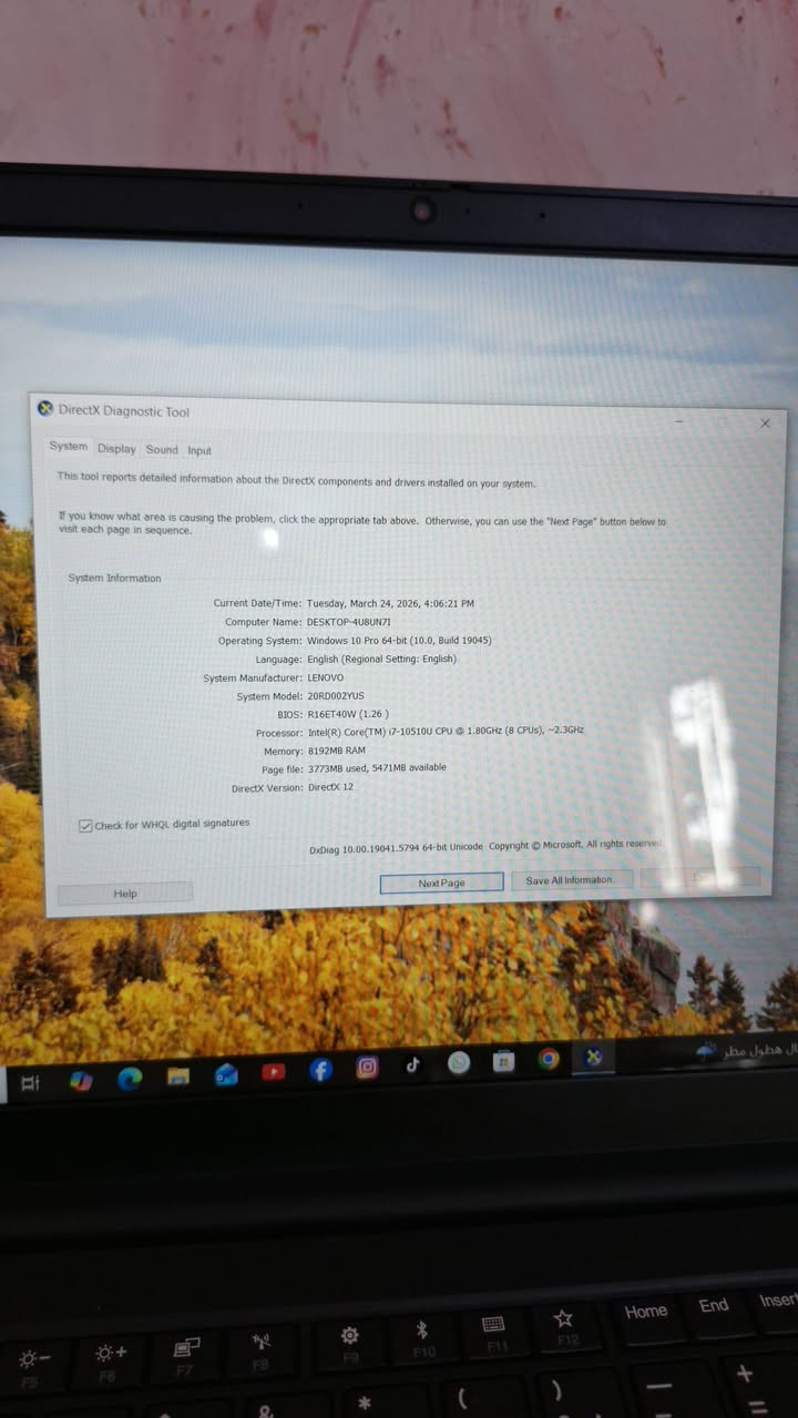 السلام عليكم للبيع لابتوب
مراكه لينفو کوراي 7 جيل10 رام 8
 هارد 256 حجم شاشه 17
مع هديه ماوس+شاحنه+جنطه
السعر 450الف وبي مجال بسيط
ارقم ***********

