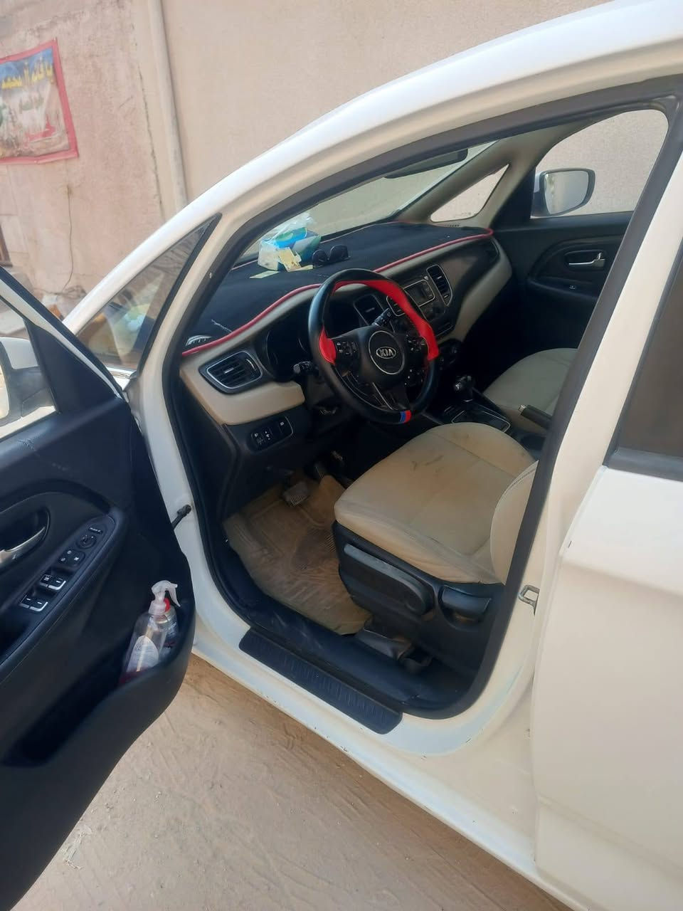 سلام عليكم كيا كارنز موديل 14 خليجي رقم أربيل دولي سيارة متجايه مكفولة من الكص كير محرك تبريد شغال حداديه جديدة 7راكب سعر 105 وبيها مجال بسيط مكان سياره كربلاء***********
