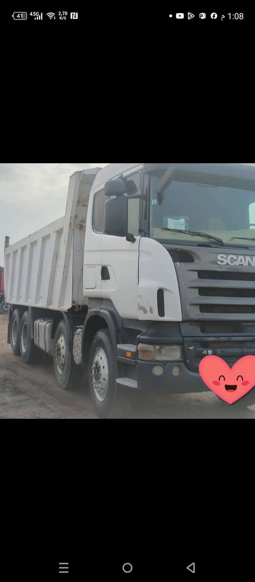 السلام عليكم سكانيا 2007 كير900 مكان بصره ***********
