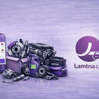 🚗 لملاك BMW وأصحاب محلات القطع وصل بضاعتك لزبائن أكثر عبر تطبيق لمتنا ...