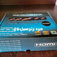 محول HDMI • 4K • مداخل متعددة