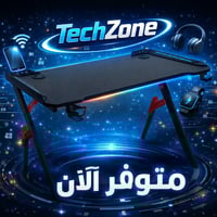 جديدنا 🔥 ميز العاب نوع Mass - RGB -  المادة المصنوع منها:الستيل - الما...