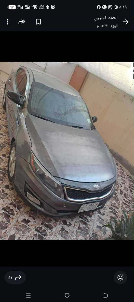 سلام عليكم اوبتما ٢٠١٥وارد أمريكي محرك ٢٤٠٠ سيارة ليبل واحد بيهة صبغ بنيد وخشم الجمر لغات فقط بدون ضربة أثر جراد تخم تاير حدادية رقم ديالى انكليزي بسمي كان كهرباء تشغيل بصمة وأبواب بصمة تحكم ستيرن جهتين مانع انزلاق مثبت سرعة سيارة جاهزة لل أخير مكاني ديالى الخالص سعرهة ١٢٠وبيهة مجال بسيط حق الجية ***********
