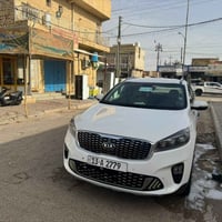 سورتو • ٢٠٢٠ • ميسان