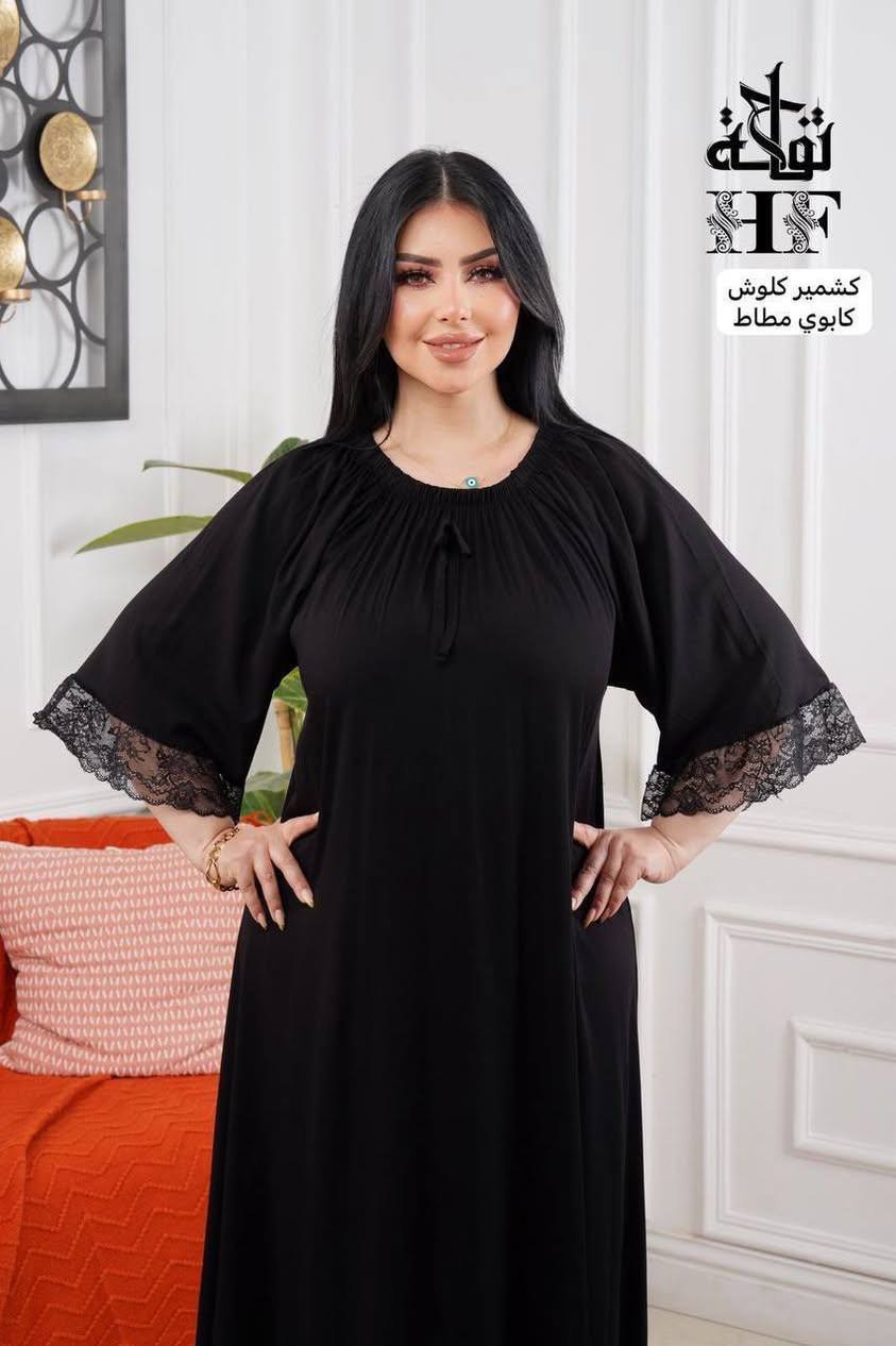 كشمير كلوش كابوي مطاط الأصلي سواد فحم 
موديل واحد فري سايز راهي 
يلبس من 70 ك إلى 100 ك 

https://t.me/hgyt68
جملة فقط انظمو للقناة اجمل الموديلات وانسب الأسعار


**إذا كنت صاحب هذا الإعلان وتريد حذفه لأي سبب، رجاءا أرسل رسالة إلى الدعم الفني**
