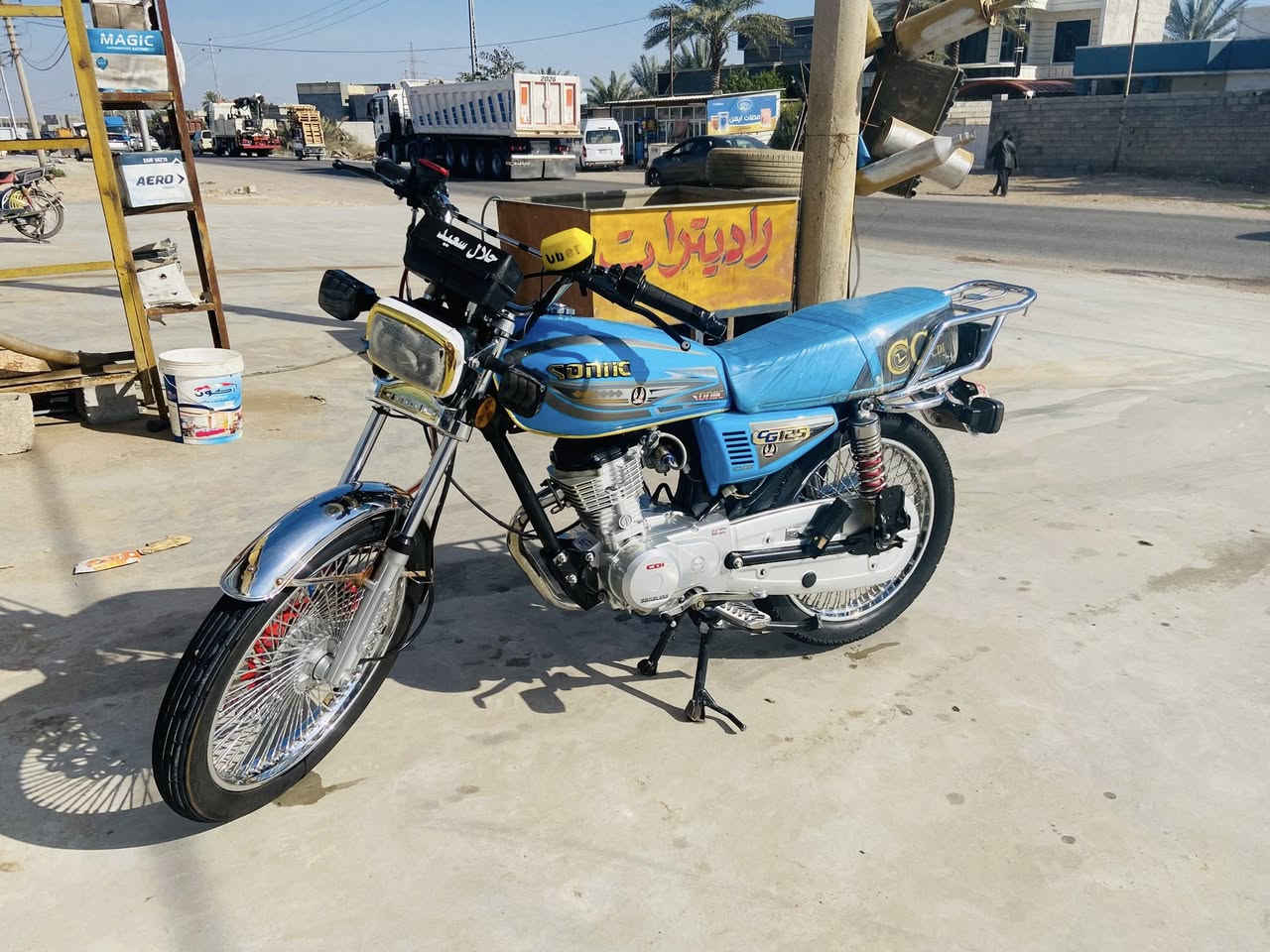 السلام عليكم دراجة للبيع موديل 25 دارجة كاملة مكملة اوراق كاملة كهربائيات كاملة العنوان بعقوبة حي المعلمين للاستفسار *********** او خاص
