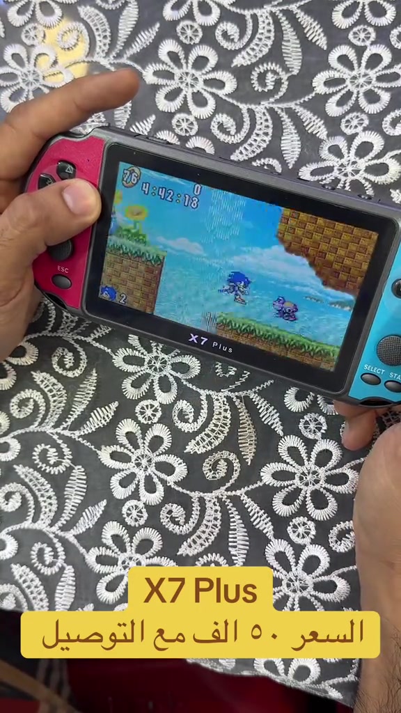 #games #gaming #retrogaming #handheldconsole #handheldgaming 


**إذا كنت صاحب هذا الإعلان وتريد حذفه لأي سبب، رجاءا أرسل رسالة إلى الدعم الفني**