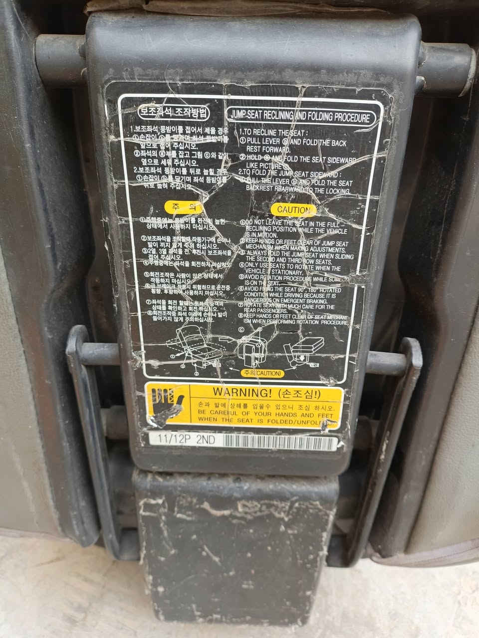 لبيع كشن عدد واحد جديد مال حاويه
سعره 🔒250 🔒عنوان ديالئ بعقوبه ***********
