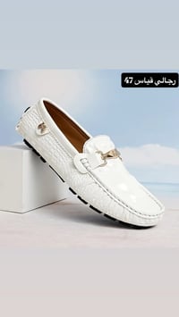 ٢قطع • للبيع • اكسسوارات