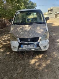 منفيس اصليه • ٢٠٠٧ • الخالص