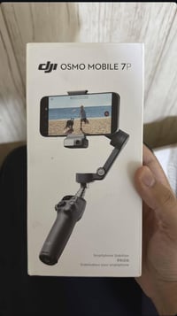 إلكترونيات • ملحقات