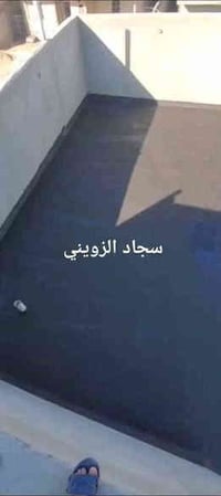 🛑السلام عليكم  الشاب سجاد الزويني يتبرع تعديل السطوح من الرطوبه ومعالج...