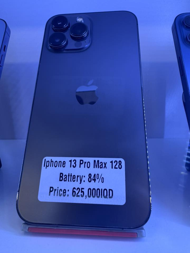 متوفر اجهزة ايفون بالتقسيط ماستر كارد الرافدين اسعار مناسبة  استفسار ***********
