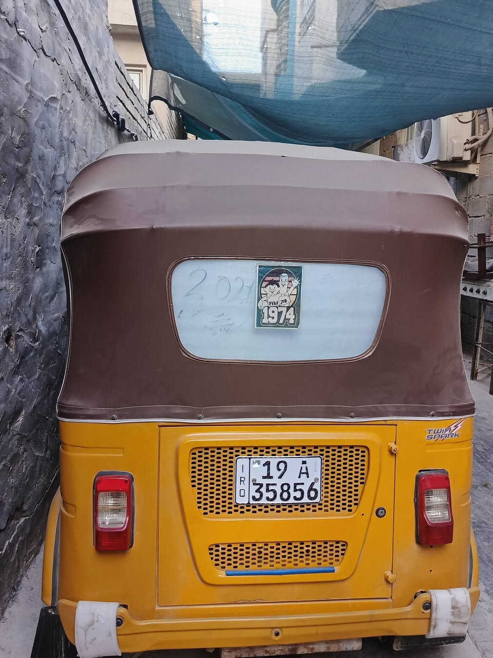 21 البيع التكتك خير من الله
الشراي يتصل مامتواجد على فيس 
***********
