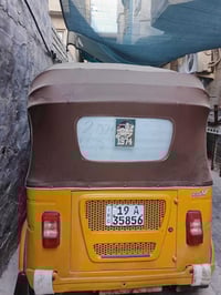 21 البيع التكتك خير من الله الشراي يتصل مامتواجد على فيس  07744707882