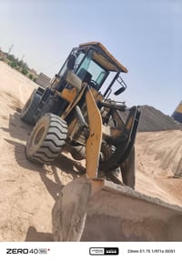 شفل للبيع حجم 920 ٠٧٨٢٥٢١٦٩٩١