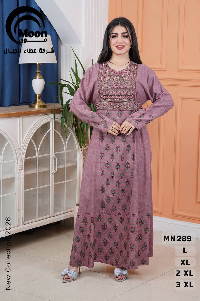 فقط جملة 🌹


**إذا كنت صاحب هذا الإعلان وتريد حذفه لأي سبب، رجاءا أرسل رسالة إلى الدعم الفني**