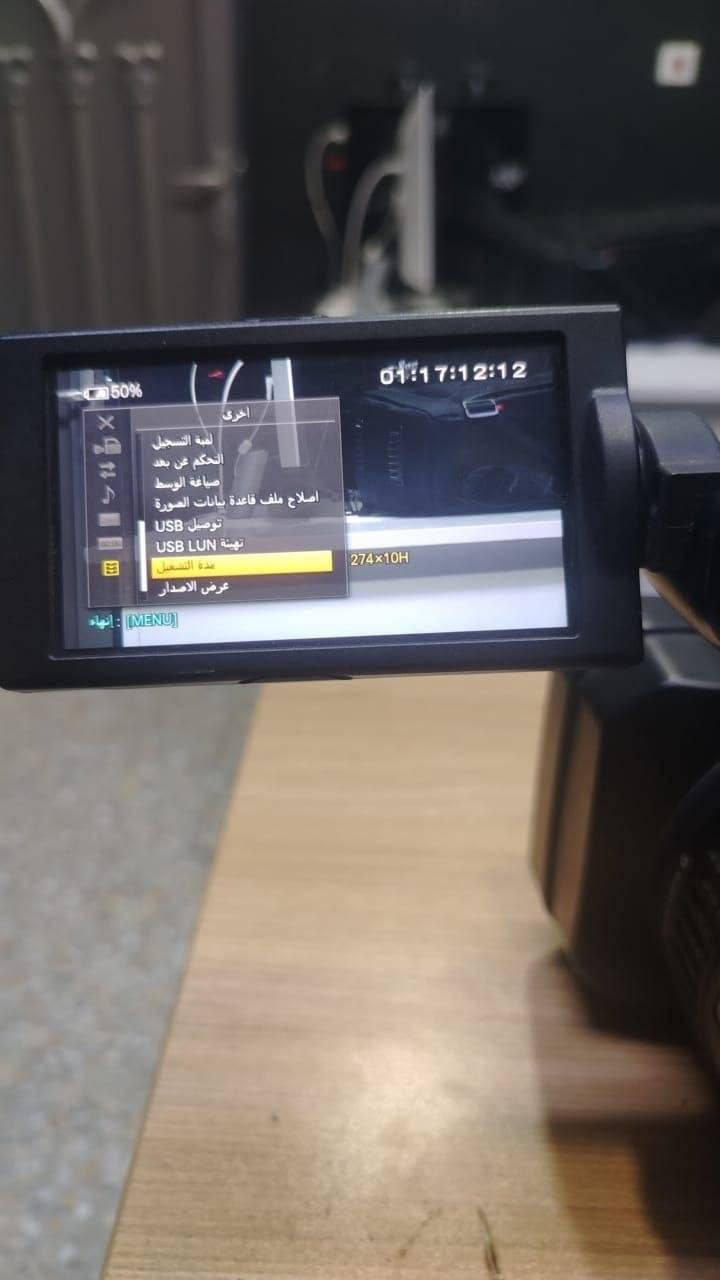 المعرف لا يعرف اشتريتها بسعر غالي ونبي ب 16 ورقه  و تورطت اريد ابيعه
12 ورقه  كلشي ما شتغلت بيه بس الي شتريته منه عنده هلكد مشتغل بيه
أي شخص صاحب موكب أو للخدمه الحسينيه أنزله ورقيتن عن سعر المتفق


**إذا كنت صاحب هذا الإعلان وتريد حذفه لأي سبب، رجاءا أرسل رسالة إلى الدعم الفني**
