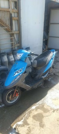 ماكس • سماوية • وكالة