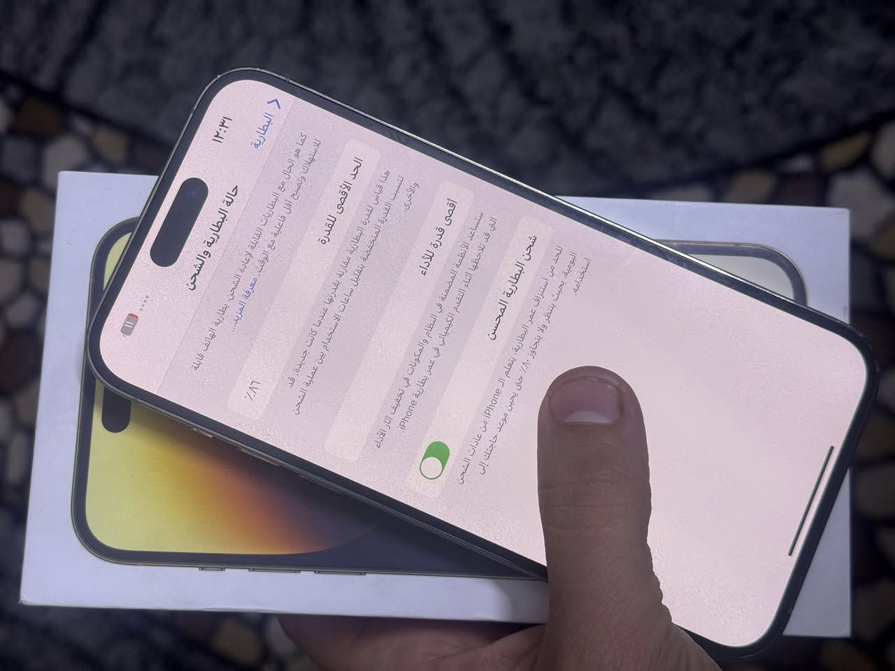 14برو ماكس ذاكره 256بطاريه 86 ماستر AA/A.      فقط الضهر مثل مموضح ممبدل اي قطعه سعر ‏780وبيه مجال ***********مكاني مشروع
