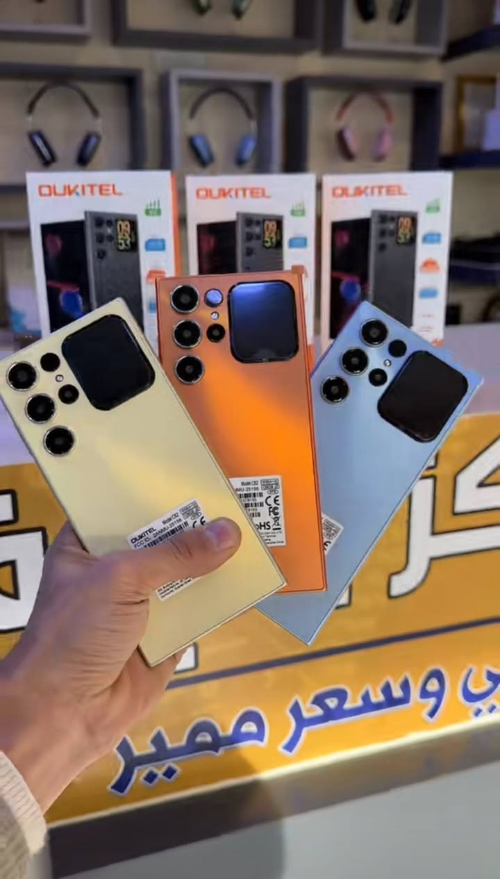 اوكتيل C62 - دبل سيم - 6.88 انج, IPS LCD, 90 هرتز, 450 شمعة - معالج Unisoc T606 - بطارية 5150 مللي أمبير بالساعة, بسرعة شحن 10 واط رام 6GB ذاكرة 1282
مع ضمان لمدة سنة بالوكالة وكذلك ضمان لمده ثلاث شهور على الشاشه ومتوفر توصيل لكل المحافظات 
كل هذا بسعر تفليش 175 فقط 😍


**إذا كنت صاحب هذا الإعلان وتريد حذفه لأي سبب، رجاءا أرسل رسالة إلى الدعم الفني**