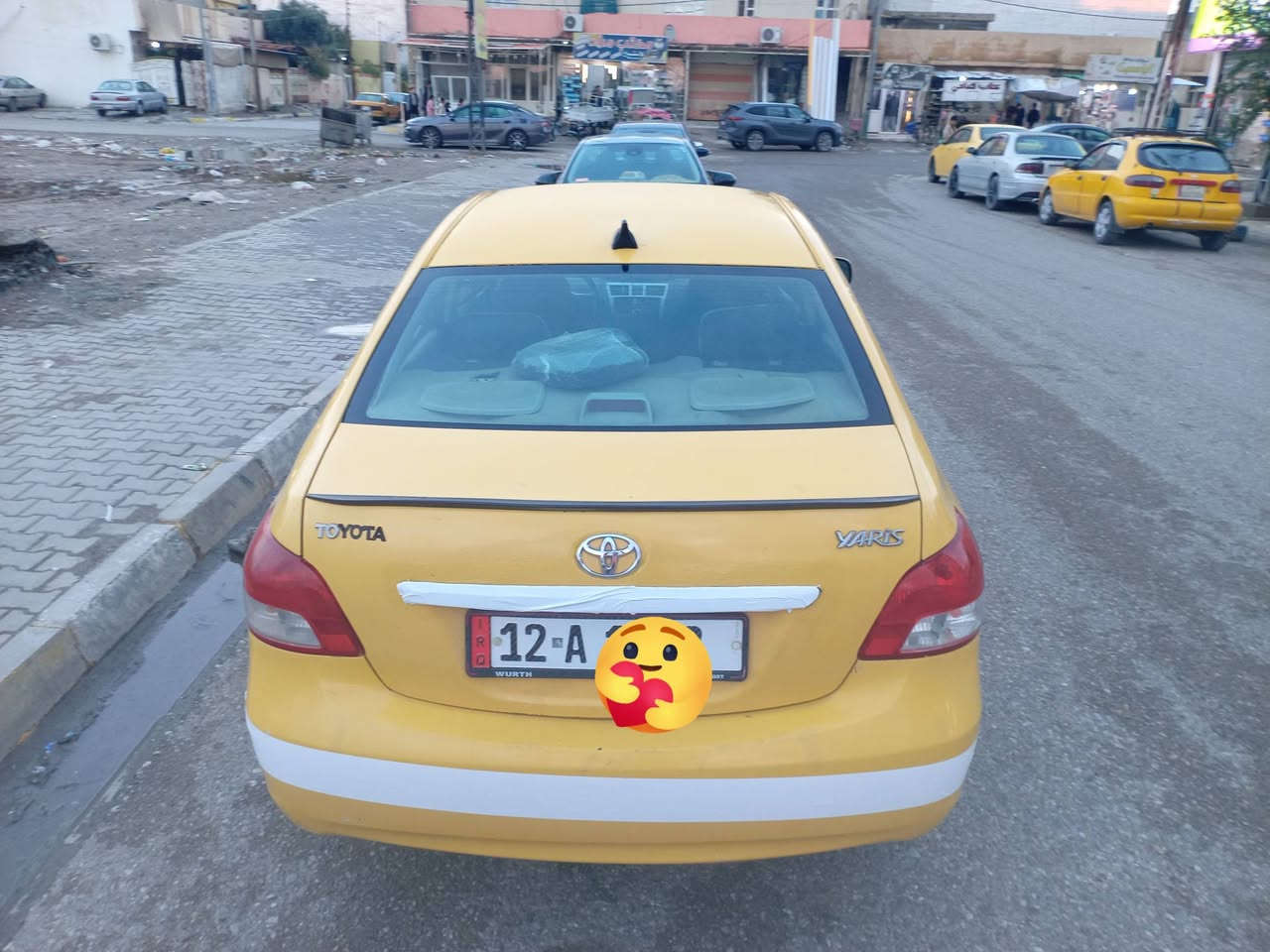 للبيع فقط
يارس 2007
مكينه 1500
 تايرات جديد
كهربائيات شرط
كير مكينه شرط بلادي
 قطعه وحده فقط جاملغ خلفي من جها سايق
بدون دواخل حوض شرط
 بيها مكانات تصفيه  
سنوية نهايه 27
باسمي شرط تحويل
هزه جديد
 هيئة غرامات  مسفره 
رقم نينوئ انكليزي مشروع وطني
#سعر 74 ورقه بيها مجال للشراي
للتواصل وتساب فقط  ***********
ع فيس مامتواجد
عنواني كركوك
