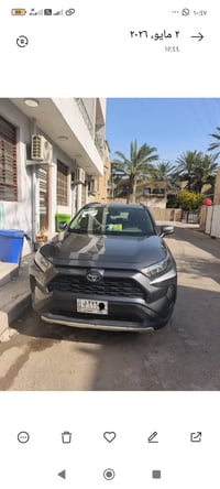 راف فور ياباني هايبرد ٢٠٢٢ بغداد مكفوله السعر ٢٣٥ ٠٧٧٠٢٥١٦٠٥٧ واتساب