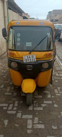 تكتك 2018 • مصبوغة • البصرة جمسة ميل